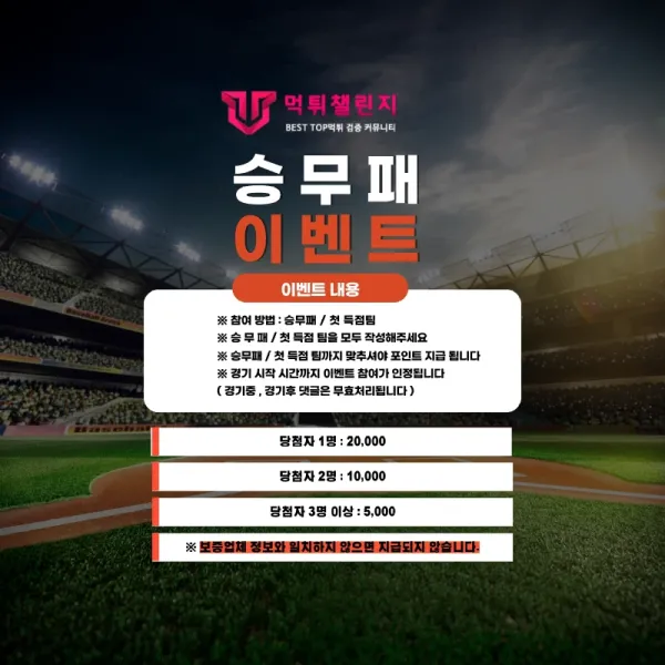 2.webp