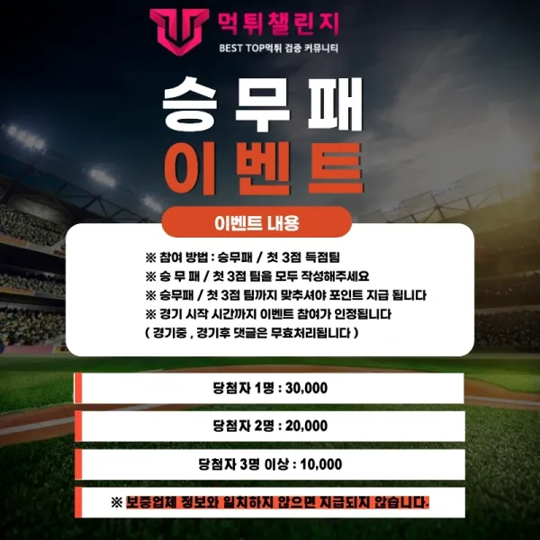222.webp