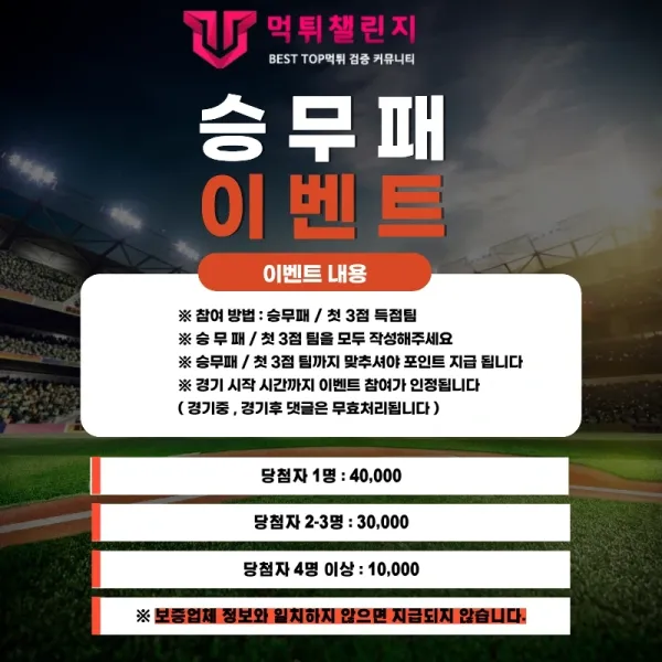 제목을 입력해주세요..webp