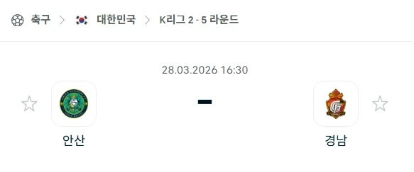 ❤️데일리 이벤트❤️샬럿 vs 뉴욕닉스 이벤트 [ 27일 08시 00분 마감 ]