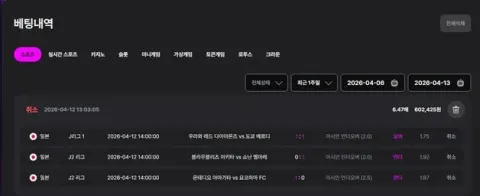 홀리데이 증거자료 1