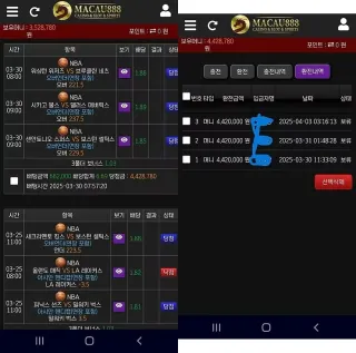 마카오888 먹튀사이트 피해 사례
