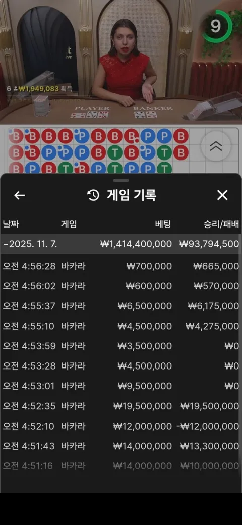 랜드 증거자료 1