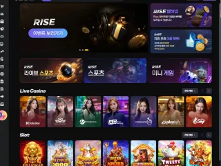 우퍼 먹튀사이트 피해 사례