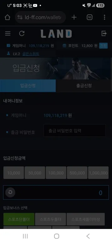 랜드 대표 이미지