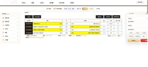 메리츠 증거자료 1