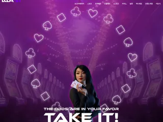룰라벳 먹튀사이트 피해 사례