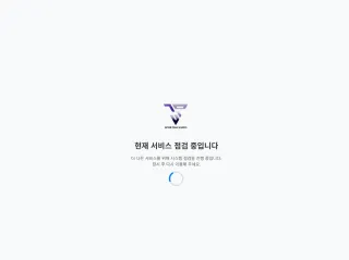 JP카지노 먹튀사이트 피해 사례