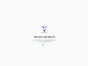 JP카지노 대표 이미지