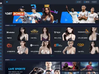 1000+ (천플러스) 먹튀사이트 피해 사례