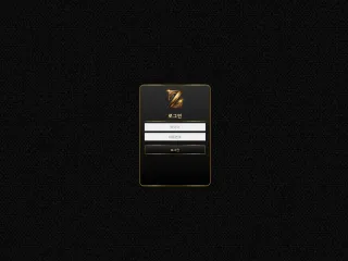 Z 먹튀사이트 피해 사례