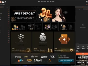 토토핫 베너업체 구구벳 99gugu.bet 500 구구벳 대표 이미지