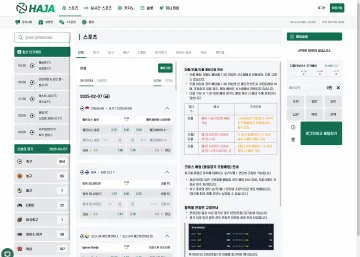 심카지노 대표 이미지