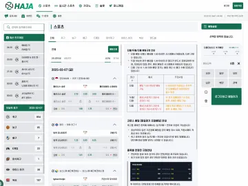 심카지노 simca00.com 350만원 먹튀싸이트 심카지노 대표 이미지