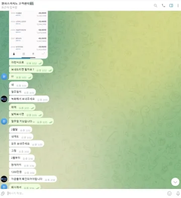 oneca-ruby.com 원피스카지노, 리본벳 250 먹튀사이트 원피스카지노 증거자료