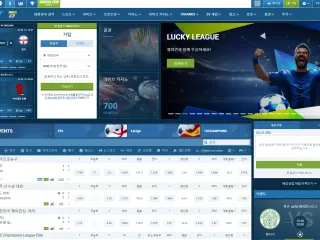1xbet 원엑스벳 먹튀사이트 피해 사례