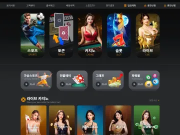 acrobet acr714.com 137만원 먹튀사이트 확정 acrobet 대표 이미지