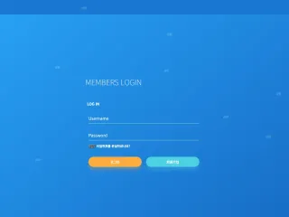 곰탕 먹튀사이트 피해 사례