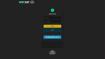 WBC247 대표 이미지