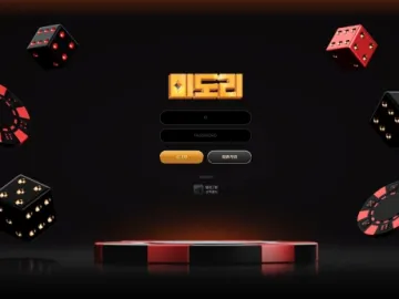 미도리(midori-01.com) 토토사이트, 양방베팅으로 위장한 악질 환전먹튀 확정 미도리 대표 이미지