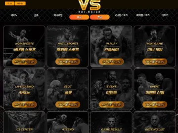 vs벳 144만원 http://vs-an.com  먹튀사이트 확정 절대 이용 금지! vs벳 대표 이미지
