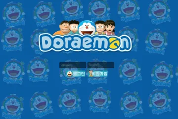 도라에몽 대표 이미지