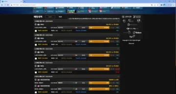 아쿠아 aq-333.com 144만원 먹튀사이트 확정 안내 아쿠아 증거자료