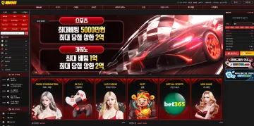 페라리 대표 이미지