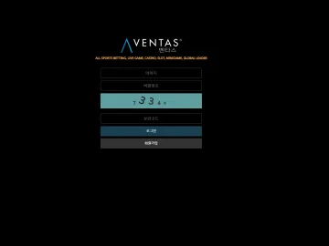 벤타스 vtg-123.com 203만원 먹튀사이트 확정 안내 벤타스 대표 이미지