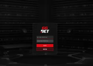 지지벳 먹튀사이트 피해 사례
