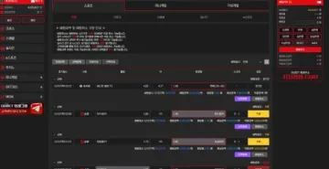 지지벳 ggb-333.com 540만원 먹튀사이트 확정 안내 지지벳 증거자료