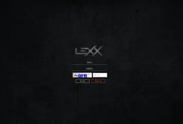 렉스 대표 이미지