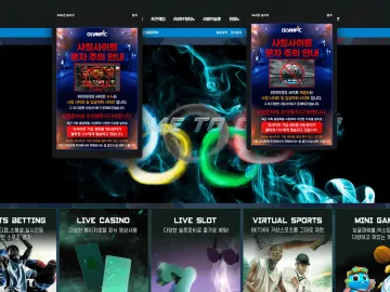 올림픽 omp-05.com 225만원 먹튀사이트 확정 안내 올림픽 대표 이미지