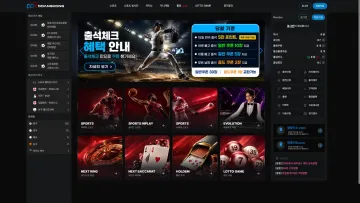땅콩 현재 도메인의 첫 화면을 전체 비율로 담은 대표 이미지