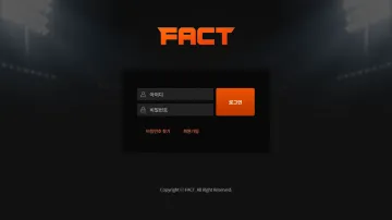 팩트 현재 도메인의 첫 화면을 전체 비율로 담은 대표 이미지
