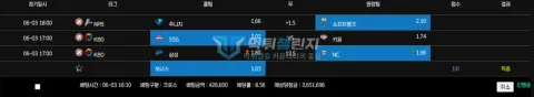 지니벳 지니벳 42만원대 3폴더 배팅과 365만원대 예상 당첨금 내역