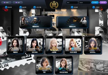 88카지노 88-csn.com 라이브 카지노 메인 화면