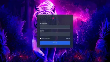 피플 피플 Purple 로고와 로그인 입력창이 보이는 ppl-777.com 메인 페이지 전체 화면