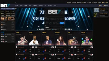 벳7 팝업을 모두 닫은 벳7 로고와 스포츠·카지노 메뉴의 메인 페이지 전체 모습