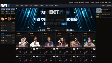 벳7 팝업을 모두 닫은 벳7 로고와 스포츠·카지노 메뉴의 메인 페이지 전체 모습