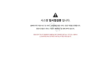 강남 강남 g-777.com 사이트 대표 이미지