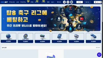 크보벳 크보벳 kboioxx.com 사이트 대표 이미지