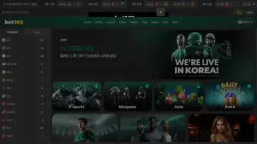 BET365 BET365 b365kr.com 사이트 대표 이미지
