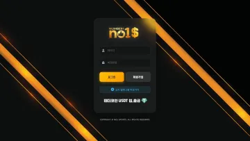 넘버원 넘버원 no1-789.com 사이트 대표 이미지