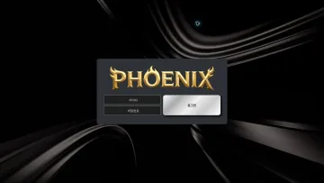 피닉스 피닉스 먹튀사이트 dudu3333.com 대표 이미지