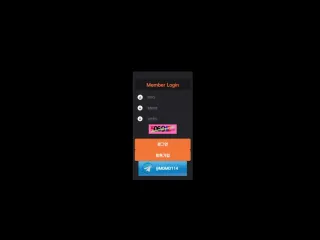 모던칸지노 먹튀사이트 피해 사례