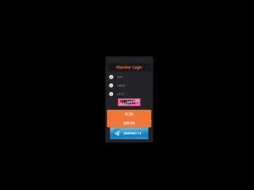 모던칸지노 mdmd114.com 1536만원 먹튀사이트 확정 안내 모던칸지노 대표 이미지