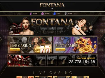 폰타나 430만원 먹튀 피해 등록 fon-100.com 확인 폰타나 대표 이미지