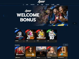 BPM 먹튀사이트 피해 사례