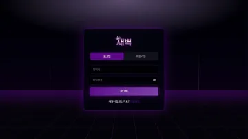 새벽벳 홈페이지 대표 이미지